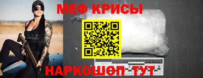 каннабис Комсомольск-на-Амуре