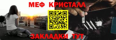 jwh Коммунар