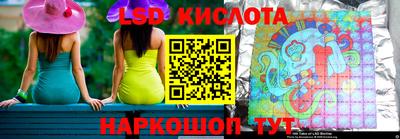 jwh Коммунар