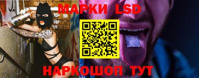 прущие крисы Конаково