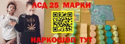 jwh Коммунар