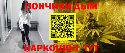 jwh Коммунар