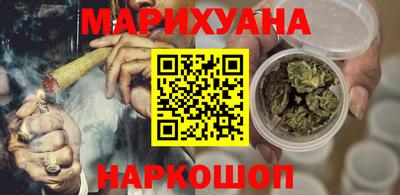 jwh Коммунар