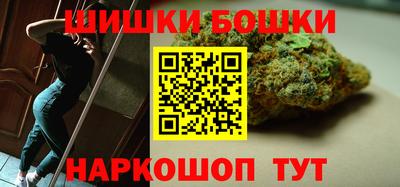 прущие крисы Конаково