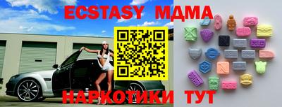 jwh Коммунар