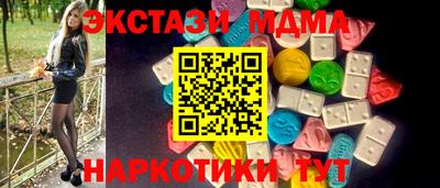 jwh Коммунар