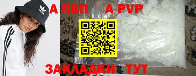 jwh Коммунар
