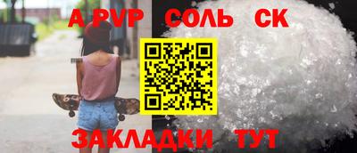 jwh Коммунар