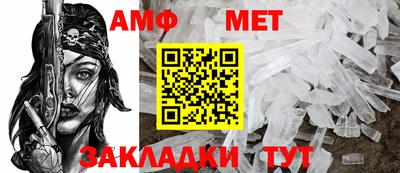 jwh Коммунар