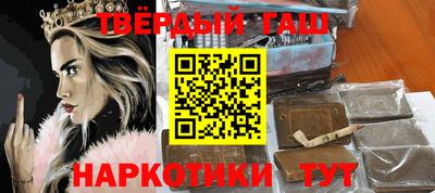 прущие крисы Конаково