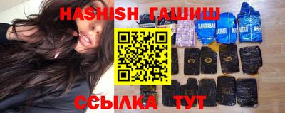 jwh Коммунар