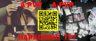 jwh Коммунар