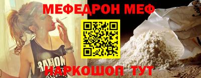 jwh Коммунар